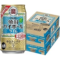 宝酒造 焼酎ハイボール 350ml 70本 タカラ 焼酎ハイボール 宝 焼酎 ハイボール 350ml 缶 選べる 2